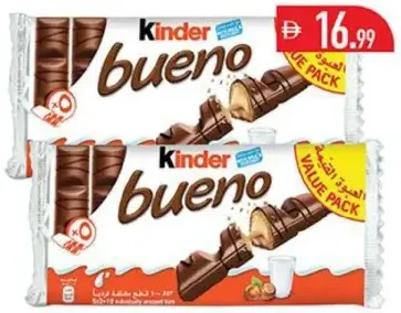 Kinder Bueno Milk & Hazelnut Bars