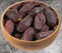تمور مجدول