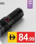 Geepas Rechargeable LED Flashlight with Power Bank GFL61062
