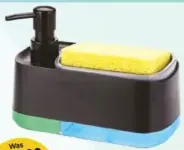Kitchenmark موزع صابون
