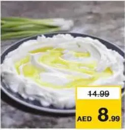 Fresh Keshta/Mersin Turkish Labneh