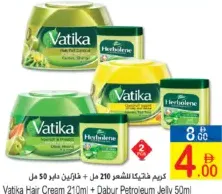 Vatika / Dabur Vatika Hair Cream + Dabur Petroleum Jelly