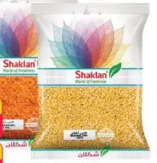 Shaklan Moong Dal