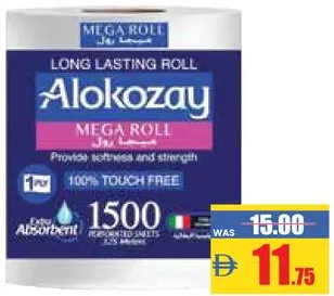 Alokozay Maxi Roll 1 Ply