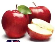 Apple Iran