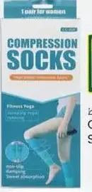 Compression Socks
