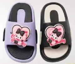 Water Fish Kids Slipper