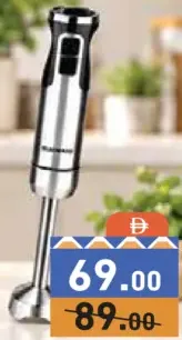 Olsenmark Hand Blender 1200w