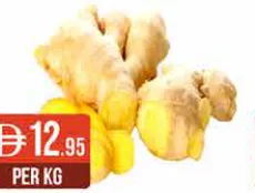 Ginger/Garlic China