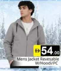Mens Jacket Revesable With Hoodi