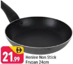 Henlee مقلاة غير لاصقة