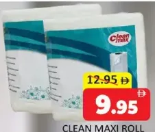 Clean Max مناديل ماكسي رول مزدوج المدينة