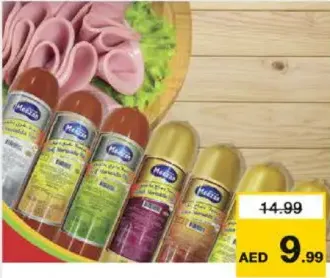 Mezan Mortadella Assorted