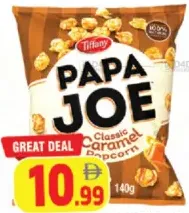 Tiffany Papa Joe Popcorn Caramel
