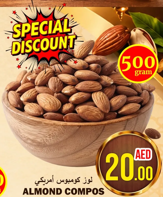 Almond Compos Usa