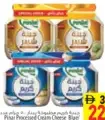 Puck Processed Cream Cheese Blue Gold
