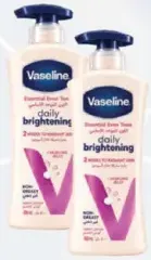Vaseline Eventone Uv Body Lotion