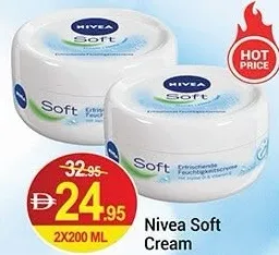 Nivea نيفيا كريم سوفت