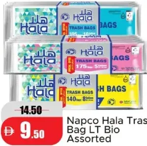 Napco Hala Trash Bag LT Bio Assorted