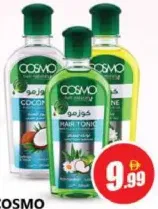 Cosmo زيت شعر مشكل