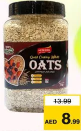 Neskers Cooking/Jumbo Oats Jar