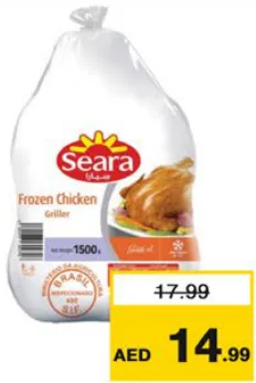 Seara Chicken