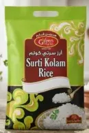 Green Farm أرز سرتي كولام جني