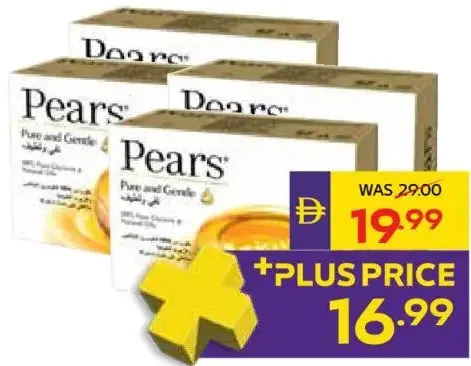 Pears Pure & Gentle Soap Assorted