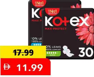 Kotex Maxi SL Super Wings/Maxipads Slim Normal Wings Coco
