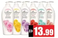 Enchanteur لوشن مشكل