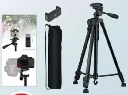 Tripod NCE072603