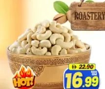 Cashew Nut W 320