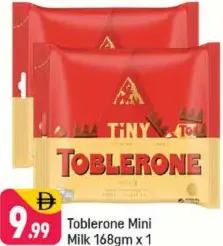 Toblerone Milk Tiny