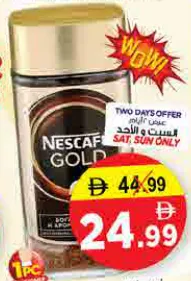 Nescafé Gold Instant Coffee Jar