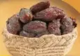 Dates Majdool