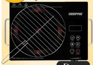 Geepas Digital Infrared Cooker With Grill 2200 W