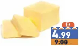 Vegetable Butter