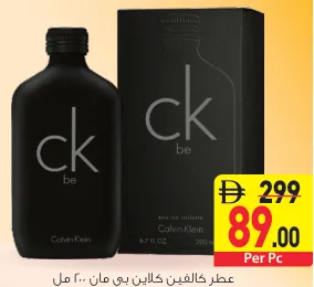 CK Be Man EDT
