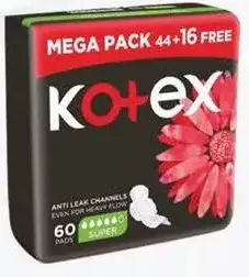 Kotex فوطة صحية سادة ماكسي بأجنحة كوتكس