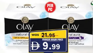 Olay Natural Day/Night White Face Cream