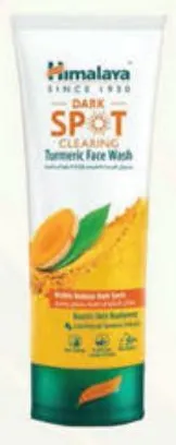 Himalaya غسول وجه للبقع الداكنة بالكركم / القهوة / فيتامين C بالبرتقال