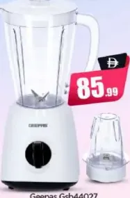 Geepas خلاط دكتور كليك 2 في 1