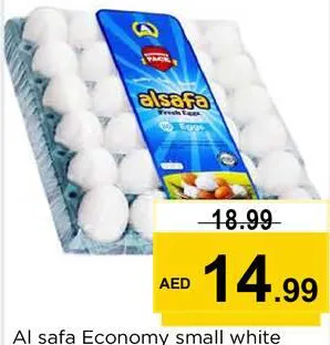 Al safa Economy small white
