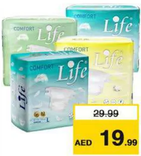 Life Adult Diaper