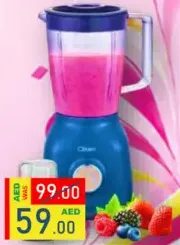 Clikon خلاط 2 في 1