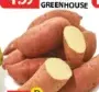 Potato Sweet