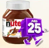 nutella Jar