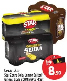 Star Zeera Cola/Lemon Salted/Ginger/Soda