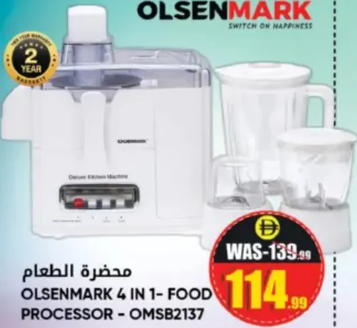 Olsenmark 4 In 1 Food Processor OMSB2137