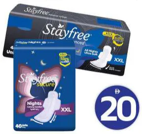 Stayfree فوط نهارية متطورة / فوط ليلية آمنة Xxl